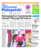 Tyg. Małopolski Chrzanów, Olkusz