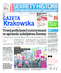 Gazeta Krakowska