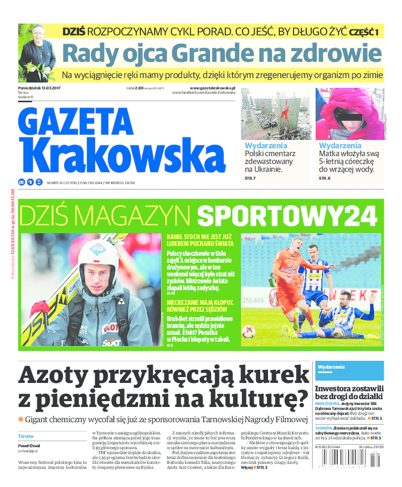 Gazeta Krakowska