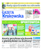 Gazeta Krakowska