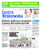 Gazeta Krakowska