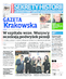 Gazeta Krakowska