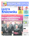 Gazeta Krakowska