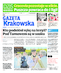 Gazeta Krakowska