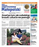 Tyg. Małopolski Chrzanów, Olkusz