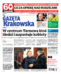 Gazeta Krakowska