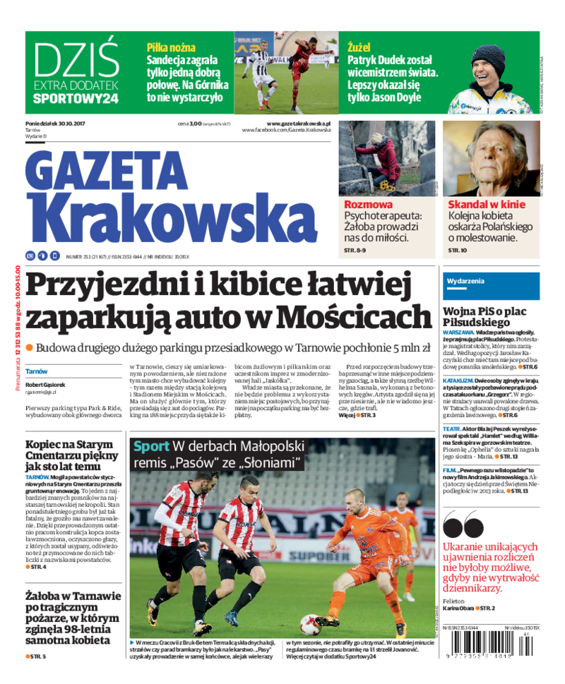 Gazeta Krakowska