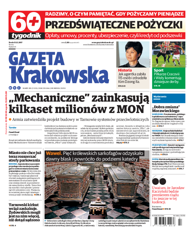 Gazeta Krakowska