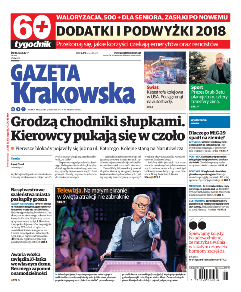 Gazeta Krakowska