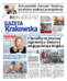 Gazeta Krakowska