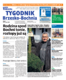 Tyg. Brzesko-Bocheński