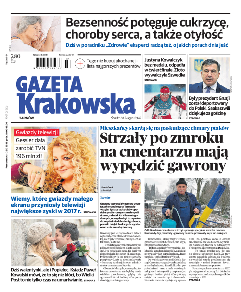 Gazeta Krakowska