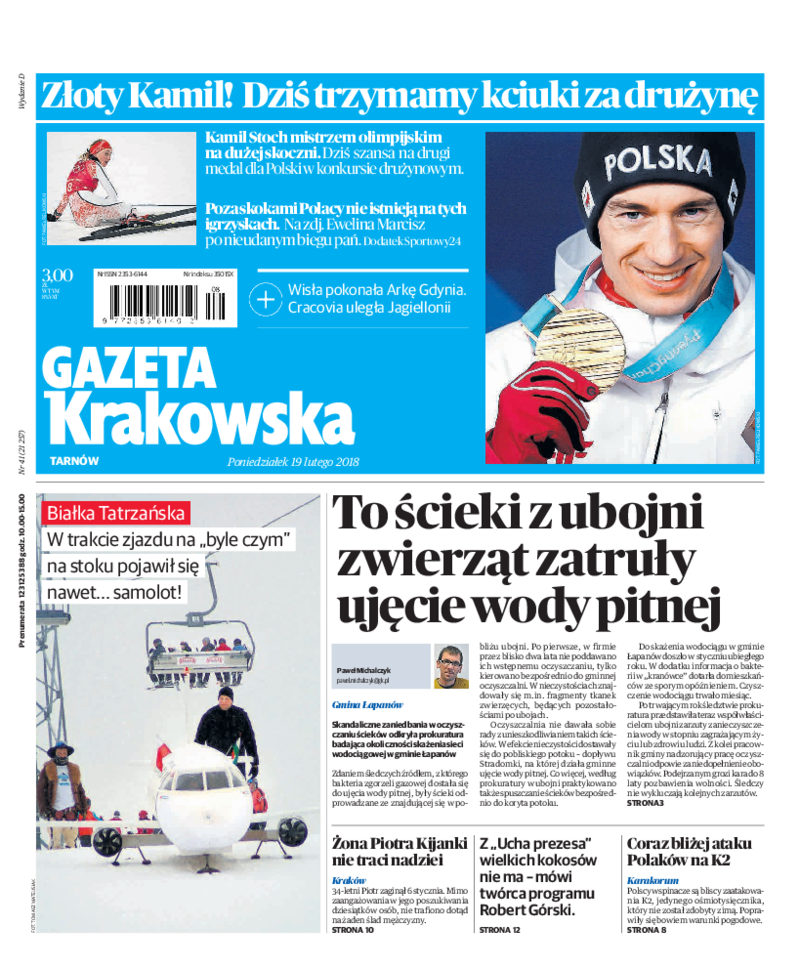 Gazeta Krakowska