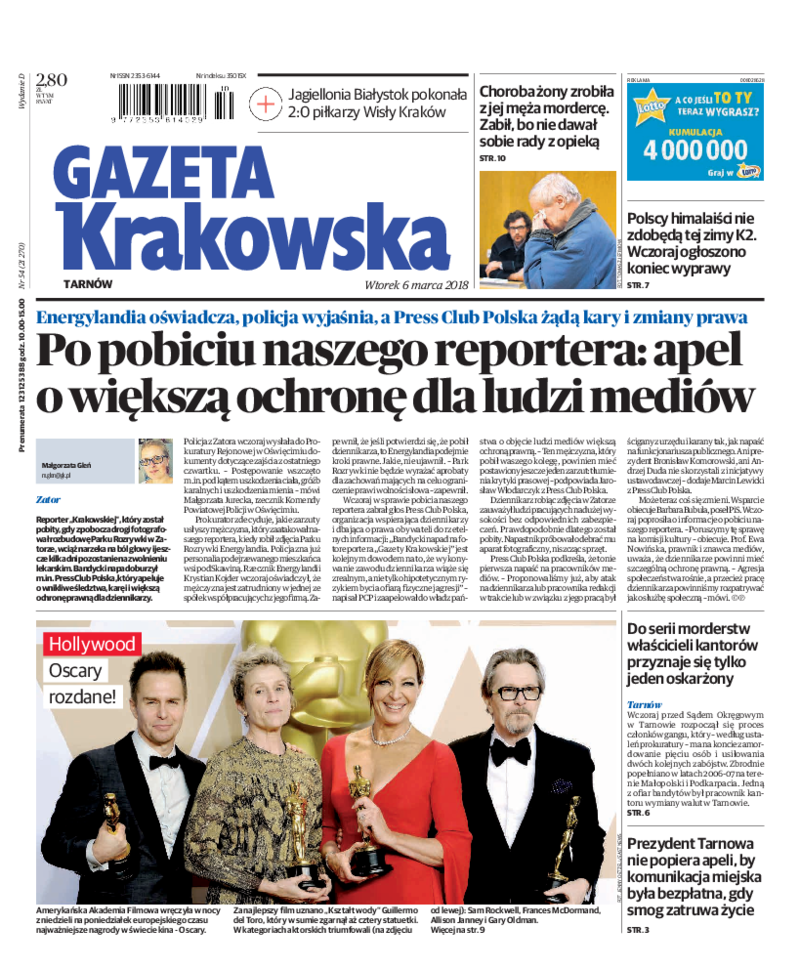 Gazeta Krakowska