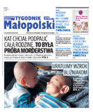 Tyg. Małopolski Chrzanów, Olkusz