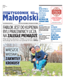 Tyg. Małopolski Chrzanów, Olkusz