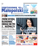 Tyg. Małopolski Chrzanów, Olkusz