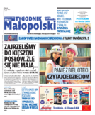 Tyg. Małopolski Chrzanów, Olkusz