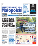 Tyg. Małopolski Chrzanów, Olkusz