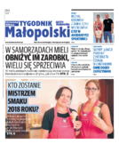 Tyg. Małopolski Chrzanów, Olkusz