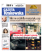 Gazeta Krakowska