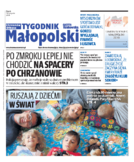 Tyg. Małopolski Chrzanów, Olkusz