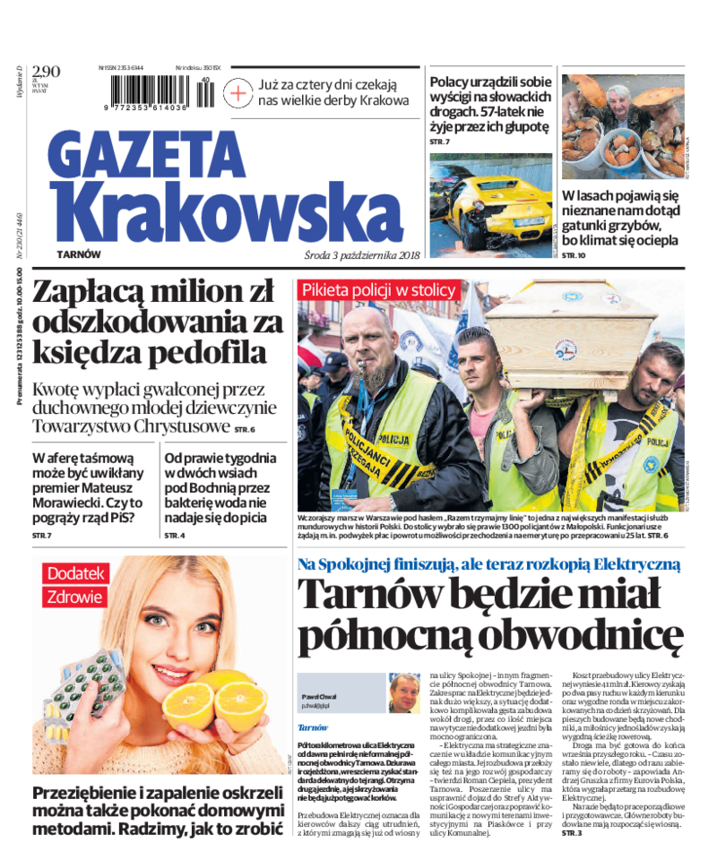 Gazeta Krakowska