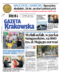 Gazeta Krakowska