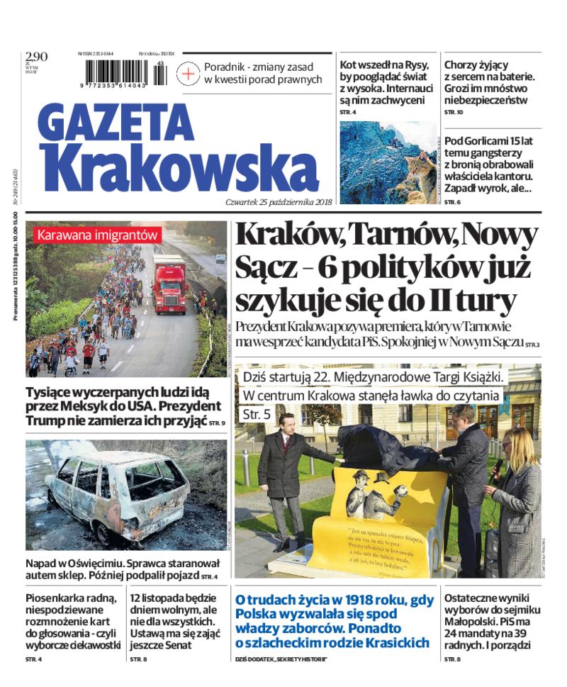 Gazeta Krakowska