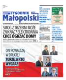 Tyg. Małopolski Chrzanów, Olkusz