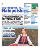 Tyg. Małopolski Chrzanów, Olkusz