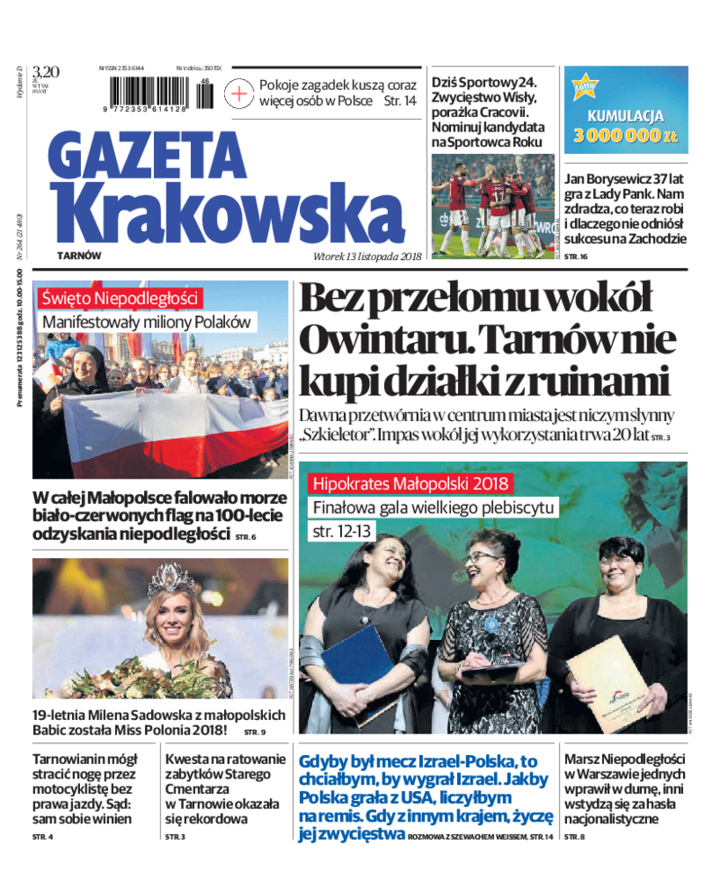 Gazeta Krakowska