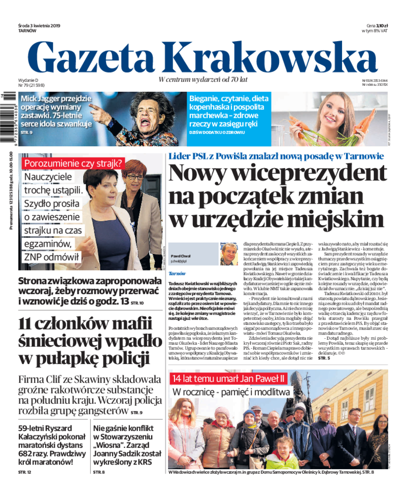 Gazeta Krakowska