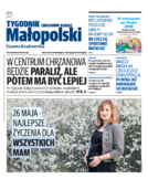 Tyg. Małopolski Chrzanów, Olkusz