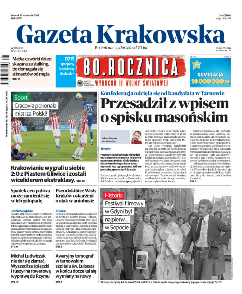 Gazeta Krakowska