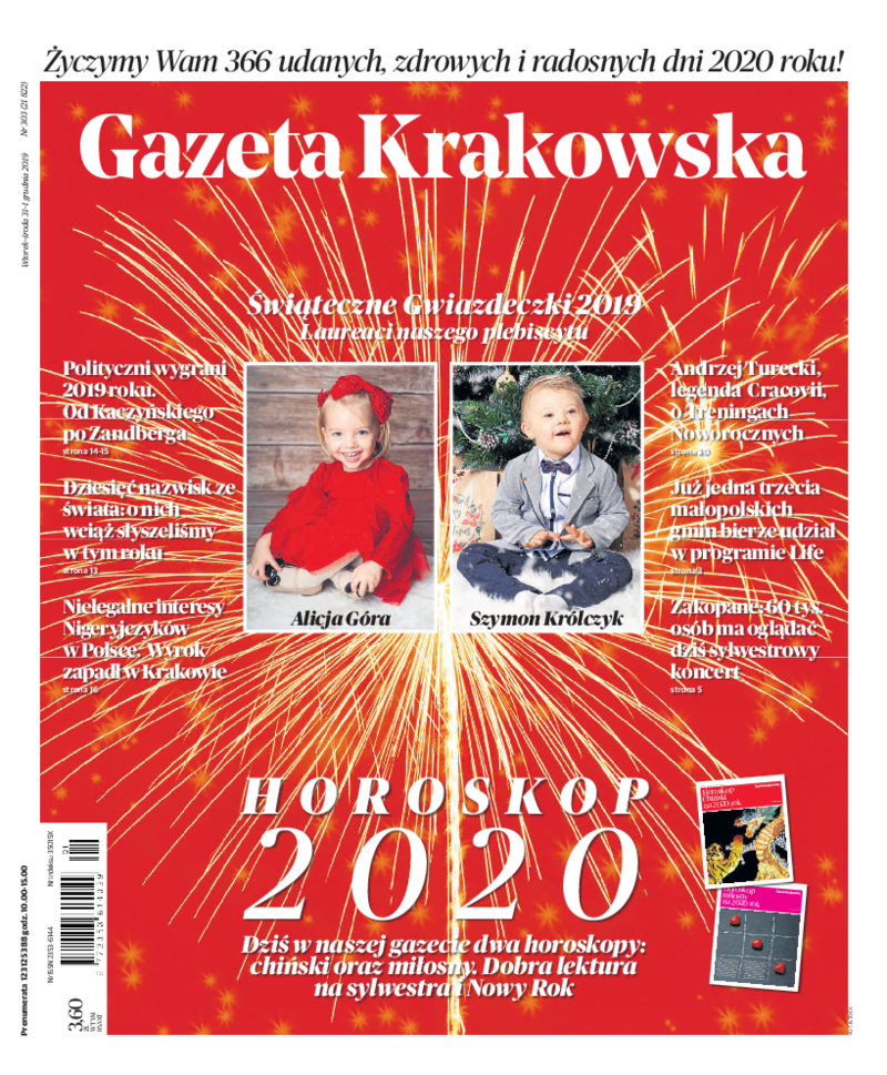 Gazeta Krakowska