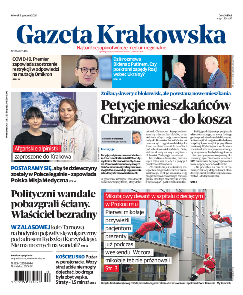 Gazeta Krakowska