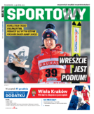 Sport - Nowy Sącz