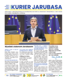 Dodatek komercyjny