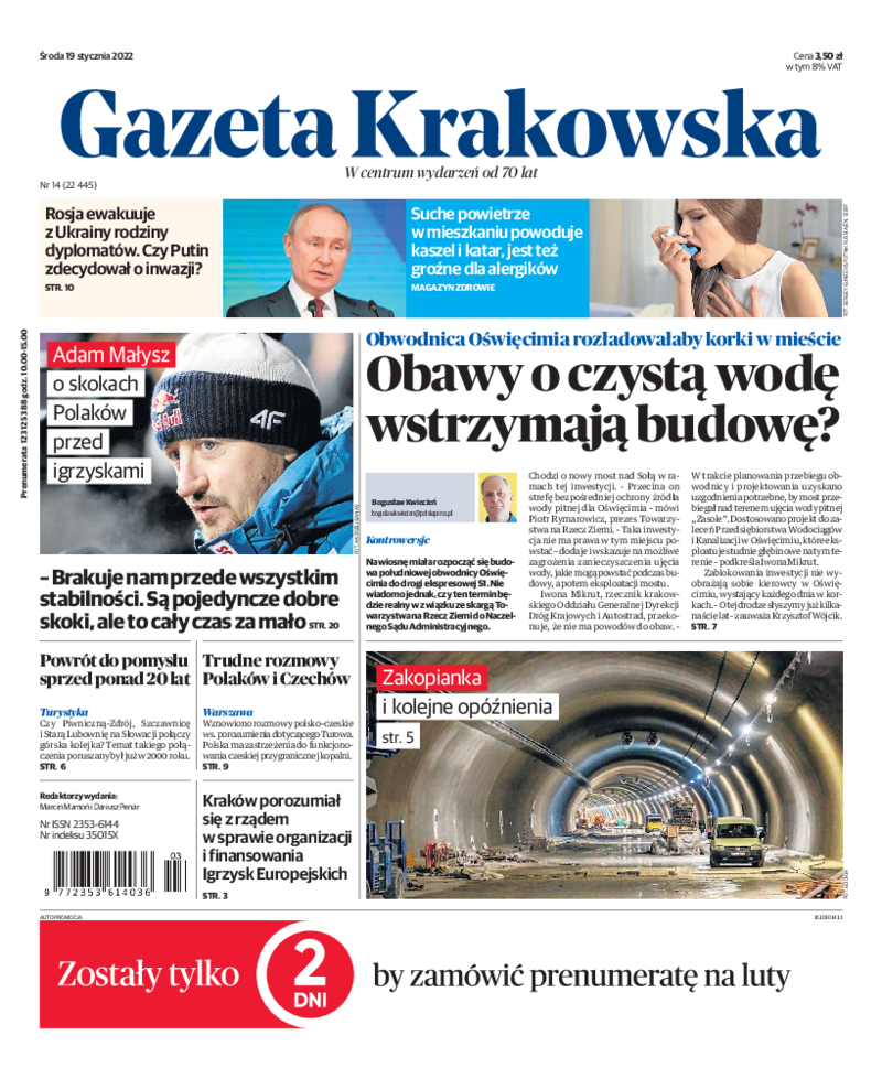 Gazeta Krakowska