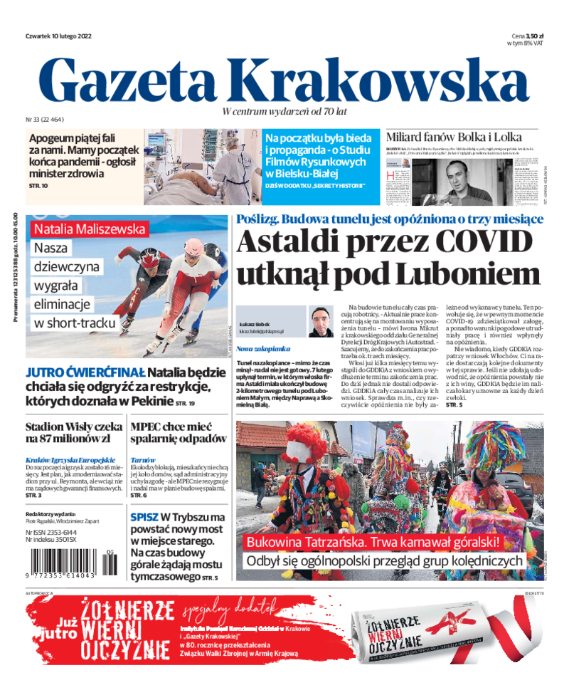 Gazeta Krakowska