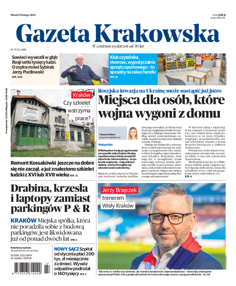 Gazeta Krakowska