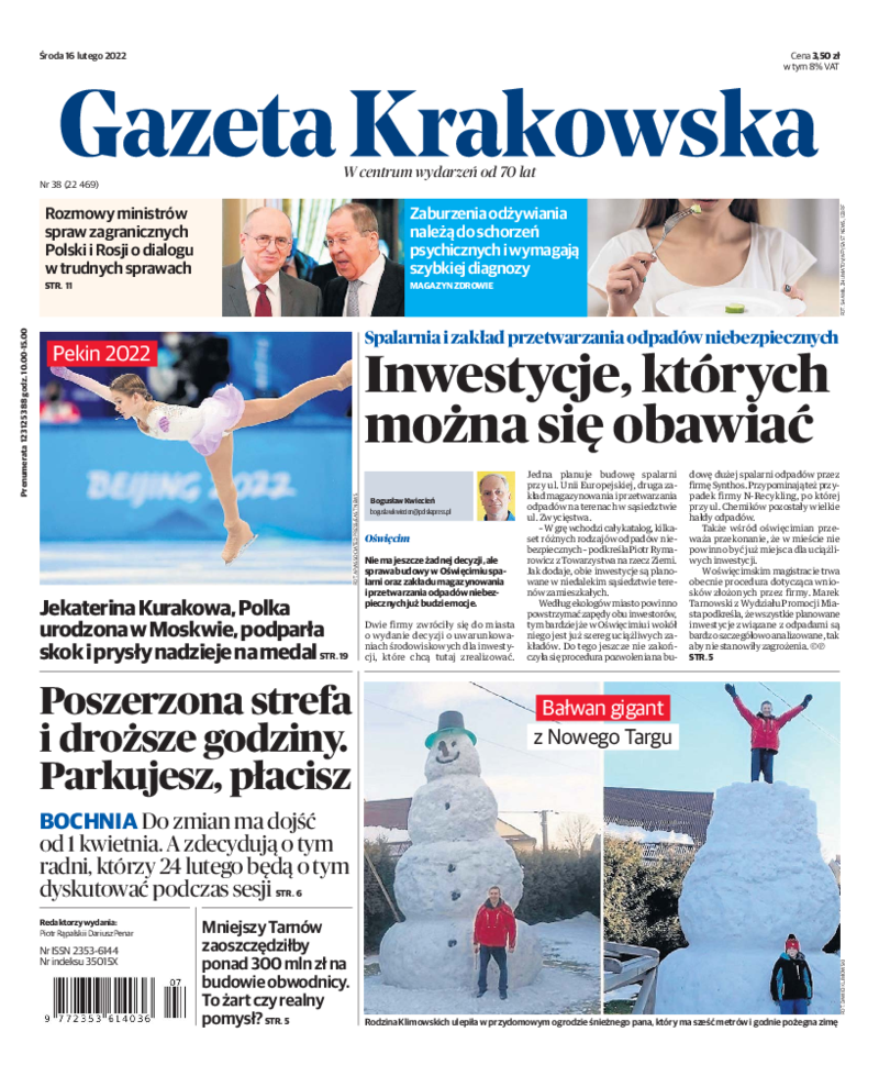 Gazeta Krakowska