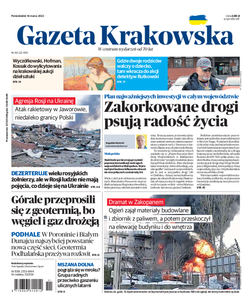 Gazeta Krakowska