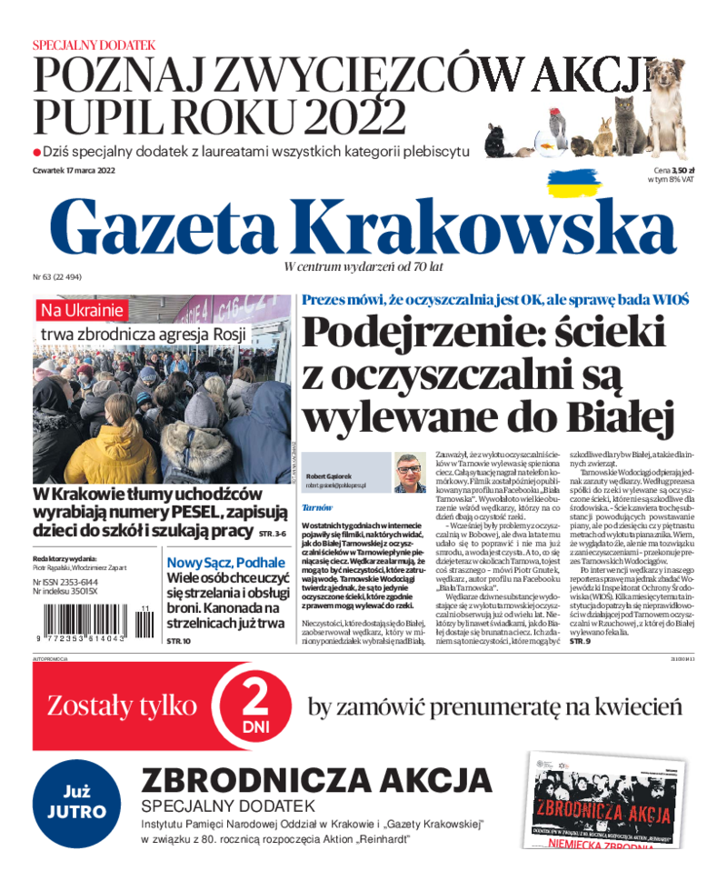 Gazeta Krakowska