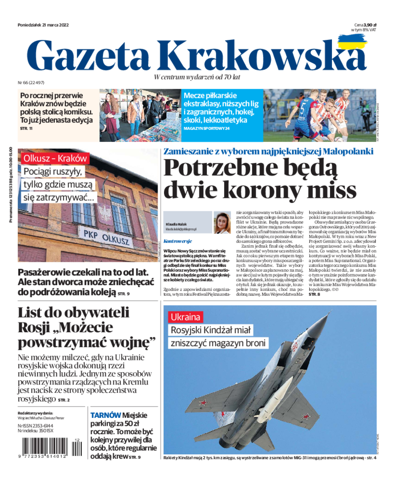 Gazeta Krakowska