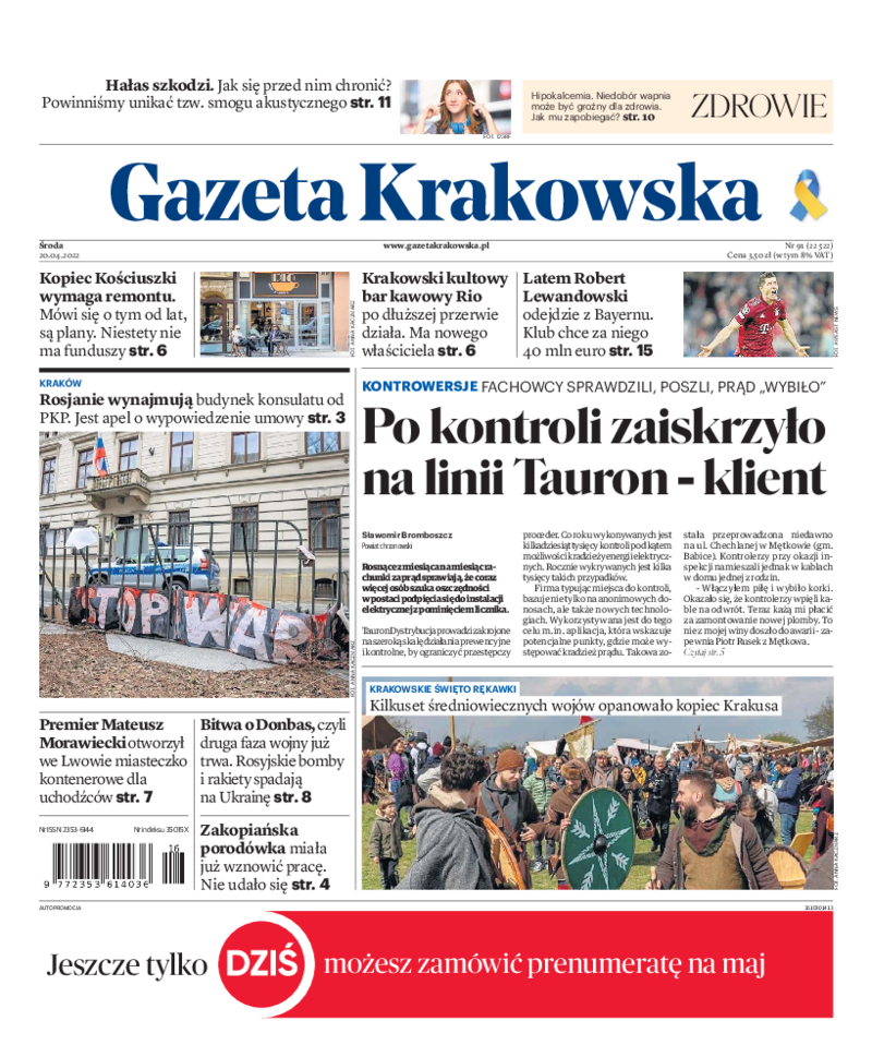 Gazeta Krakowska