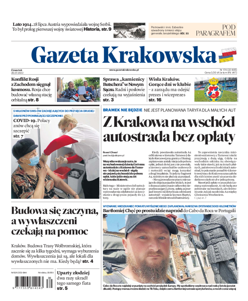 Gazeta Krakowska