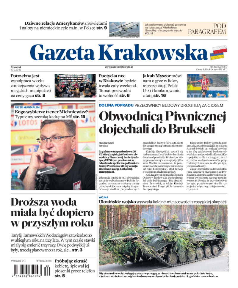 Gazeta Krakowska