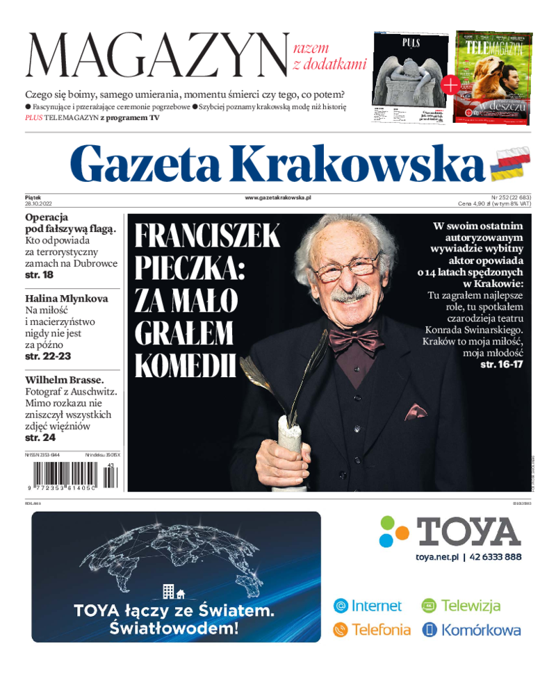 Gazeta Krakowska